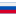 ru bayrak